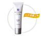 高丝兰皙欧多重防晒隔离霜SPF30+PA++30