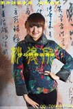 【沙后所】09新款经典唐装上衣 08116蝴蝶结亮片女冬装 暗红