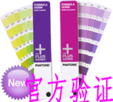 taobao english 15577472220