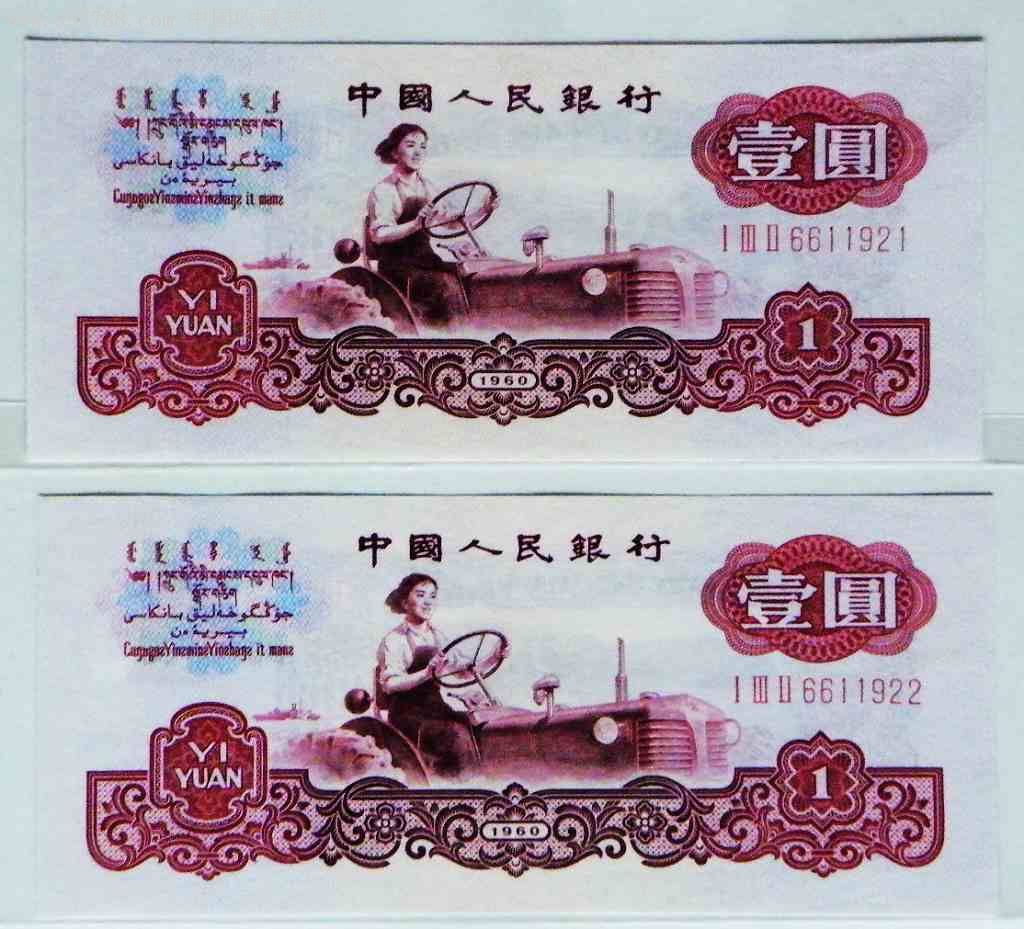 一元补差价链接在类目 ZIPPO/瑞士军刀/眼镜, 烟具, 烟斗中 - 来自Buy2taobao.com提供专业的淘宝代购服务