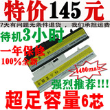 taobao english 10556807733