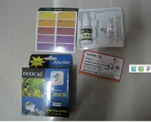 多彩海水PH测试剂  7.0-9   测试剂