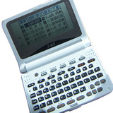 taobao english 7993103644