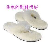 ����ר����Ʒ UGG������ ��Ь��ë ����ǧ���ݳ�ʱ��������5304