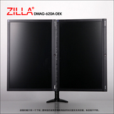 ZILLA奇朗DMAG-620A-DEK液晶电脑显示器支架万向/四屏/双屏/伸缩