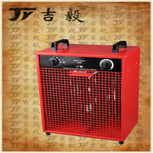 吉毅牌工业<span class=H>暖风</span><span class=H>机</span>/工业取暖器/工业热风<span class=H>机</span>/电热风<span class=H>机</span> 380-400 15KW
