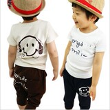 taobao english 16656740544