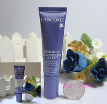 �ؼ�2013��~Lancome/��ޢ RARE���ս��¿��徫����10ml ����ר��