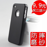 taobao english 15688404047