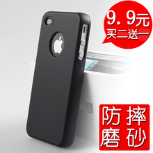 iphone4�ֻ��� iPhone4s�ֻ��� ƻ����� ƻ��4�ֻ��� �ֻ������