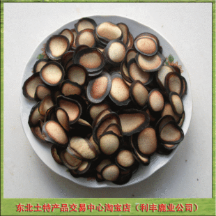  东北特产 整枝鹿茸切片 白粉片 高粉质 带蜡圈