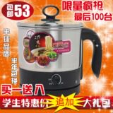 taobao english 16274392114