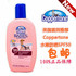 ��ɹ��SPF50 �ؼ� Coppertone 118ml ˮ����ˮ�۷�ɹ˪ ��Ʒ ����