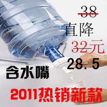 最新款支架倒置饮水器抽水泵桶装水压水器手压式饮水器抽水器