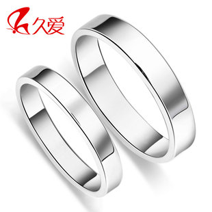  久爱 镀白金纯银戒指纯纯爱 情侣对戒子 情侣戒指 光面戒指环尾戒