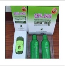 ��Ʒ����α �ڶ���������̿һϴ�� ��̼һϴ����װ ȫ������ �ؼ�