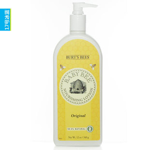  美国Burt's Bees小蜜蜂婴儿奶油牛奶保湿滋润身体乳有香340g
