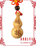 taobao english 4929426555