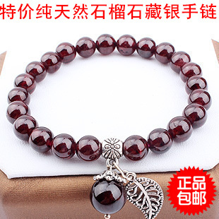  特价原创民族风水晶手链 正品天然酒红石榴石藏银手链 女款包邮