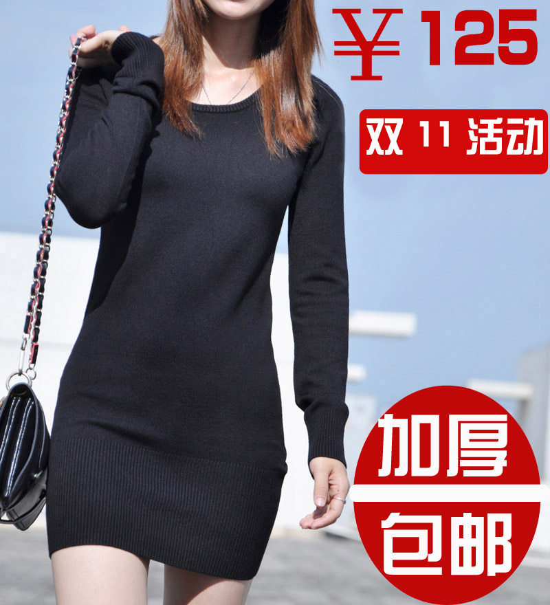 【兔斯基推荐】waysha<em>低领打底</em>衫<em>中长款</em>冬季