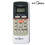 taobao english 14618163966