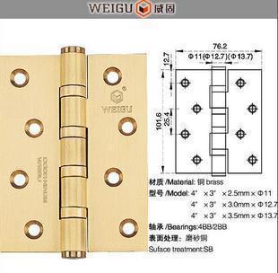 威固五金WG3043拉丝金纯铜合页 木门合页 门铰链|msdalam kategori bahan binaan asas, Home Hardware, hinge, Jenis biasa hinge - dari Buy2taobao.com untuk memberikan perkhidmatan ejen Taobao profesional membeli