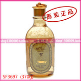 韩国正品SKIN FOOD黄金鱼子酱赋活水145ml 童颜再现重现年轻