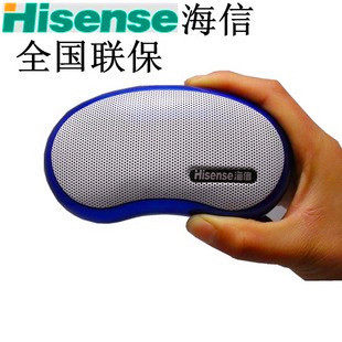 正品包邮 海信<span class=H>X3</span> 插卡小音箱 便携迷你 口袋电脑音响 收音机 联保