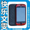 HTC myTouch 3G Slide 浓缩咖啡 安卓2.3.7 智能 送原电 全国包邮
