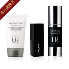 Chetti Rouge轩谛极致自然男士入门彩妆三件套(30ml)