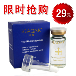 立即去淘宝网购买
