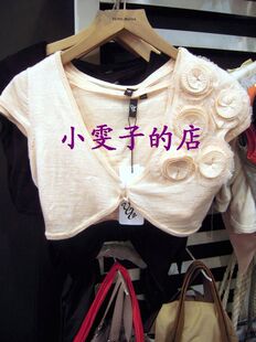<span class=H>VERO</span> <span class=H>MODA</span>专柜正品 淑女<span class=H>针织</span>坎肩 花朵短袖开<span class=H>衫</span> 披肩  311245006