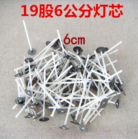 DIY Wicks 6 cm 19 Share 21 Share 50 Share 35 Share manual Upright Butter Wicks 100 rootin the Home accessories , Candle/Candlestick , Aromatherapy candles category - from Buy2taobao.com to provide professional Taobao agent buy service
