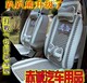 夏季座垫四季垫面包车坐垫五菱之光荣光鸿途7座汽车座垫东风小康