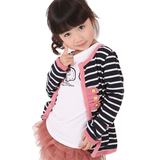 taobao english 14176307939