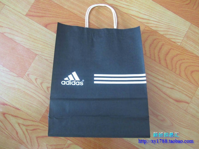 adidas/阿迪达斯 黑色三条纹环保购物纸袋  新折扣总汇