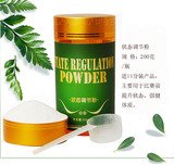 【心连心鸽药】鸽药/信鸽药品/心连心鸽药 状态调节粉