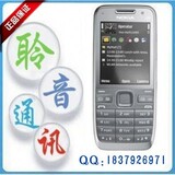Nokia/诺基亚 E52直板 3G智能手机 WIFI上网 超薄机身