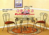 taobao english 10821388511