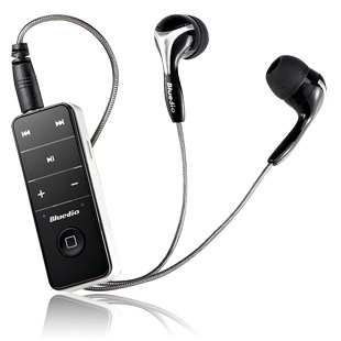 最好看的蓝牙耳机;配个蓝牙耳机多少钱-广告版