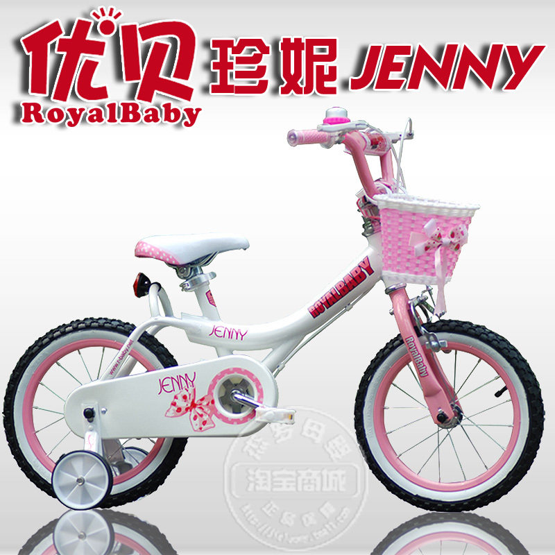 �ű���ͯ���г����ݹ���12141618��[�����ܴ���]��Ů�ú��ӵ�ͯ��