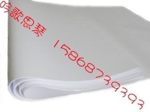 40g全开白纸 1开大张书写白纸草稿纸 包装纸 包药纸 78x109cm在类目 电子词典/电纸书/文化用品, 纸张本册, 文稿纸/草稿纸中 - 来自Buy2taobao.com提供专业的淘宝代购服务