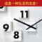 创意家居 饰品 韩国个性DIY 方块数字 时钟 钟表 挂钟 变形金刚！