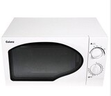 taobao english 14617381773