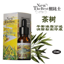 H71734【买2送1】New The Best纽比士茶树祛痘精油<span class=H>面部</span><span class=H>精华</span>15ml