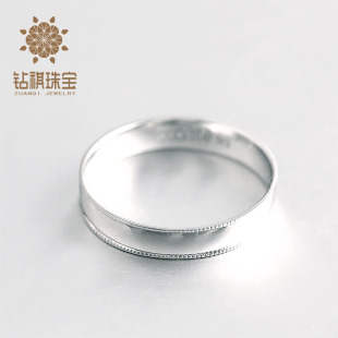  钻祺PT950铂金戒指 学院经典双边同心结 可单戒或对戒 按金重计价
