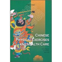 ���棺CHINESE PHYSICAL EXERCISES AND HEALTH CARE-�й��˵Ľ�
