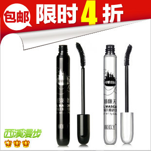 特价包邮！beely可爱庄园大眼睛睫毛膏 纤长/防水不晕染 浓密