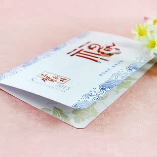  年新款/元旦/商务圣诞贺卡/员工/客户感谢卡/新年庆典贺卡