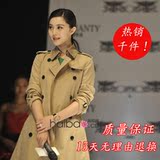 范冰冰同款2012秋装春秋新品拜登孙女装长款修身风衣外套正品